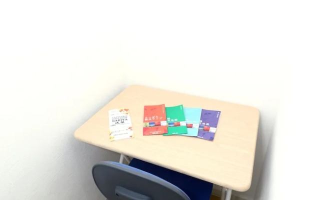 SAPPORO GUEST HOUSE NARIYA - Hostel