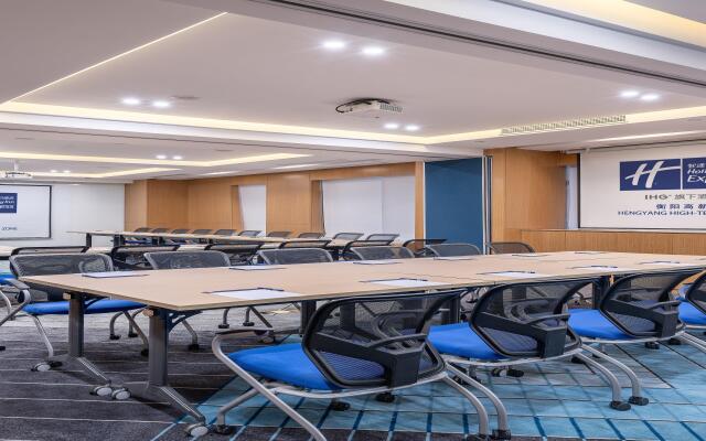 Holiday Inn Express Hengyang High-Tech Zone by IHG