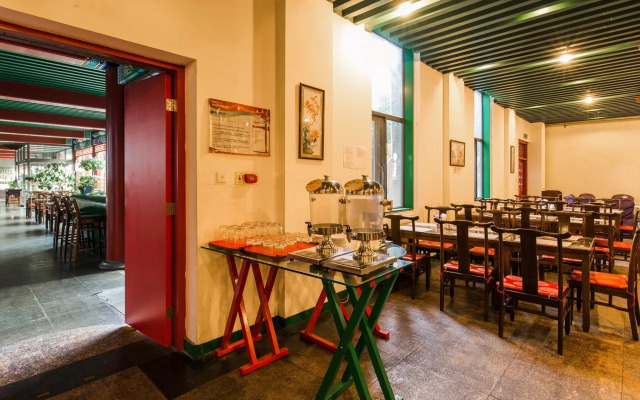 SSAW Garden Hotel Beijing