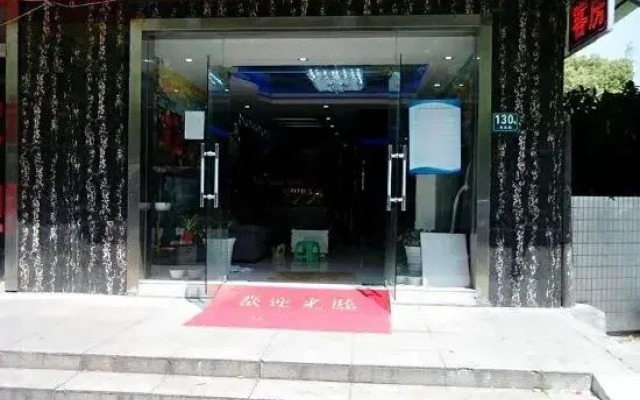 Shanghai Jufu Fashion Hotel