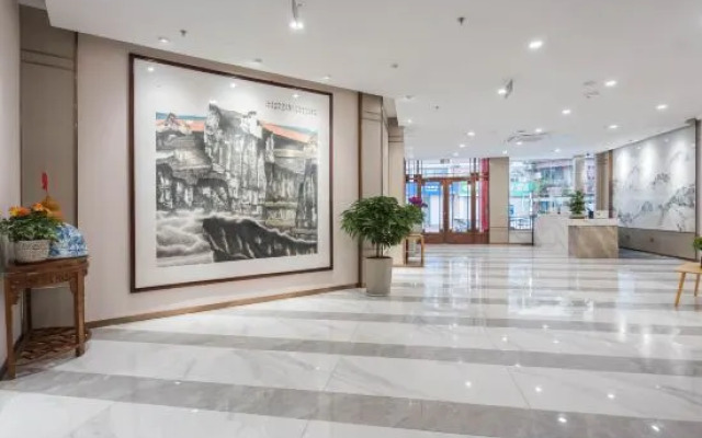 Ease Hotel (Weihai Huayuan Middle Road Municipal Government)
