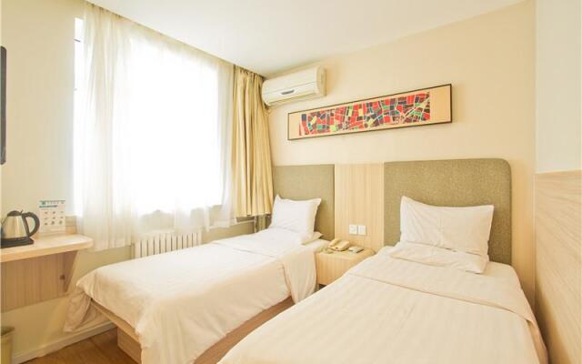 Hanting Hotel Xi'an Hamlet Museum Branch