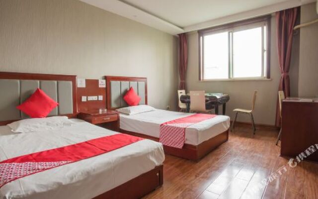 Haina Express Hotel