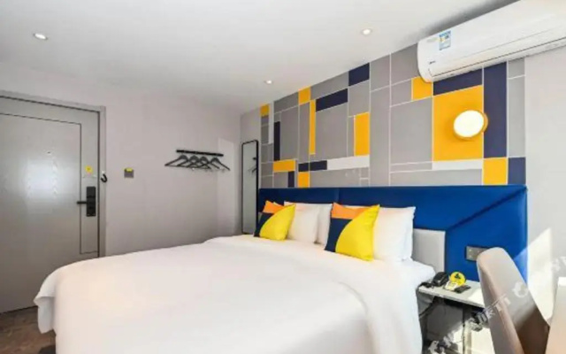 7Days Inn Hotel (Chengdu Third People's Hospital Wenshu Monastery Subway Station)
