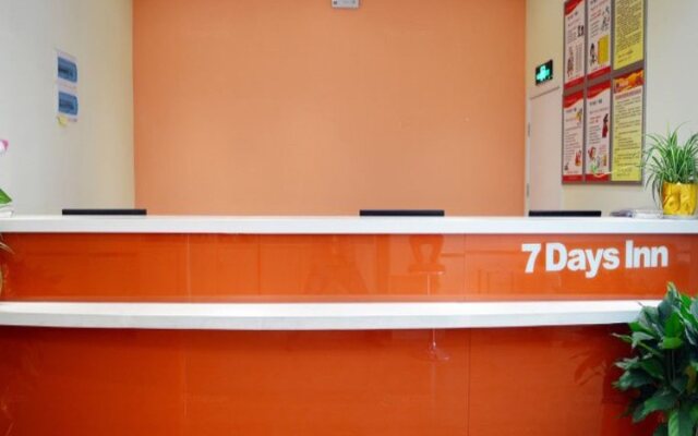 7 Days Inn Hengshui Railway Station Branch