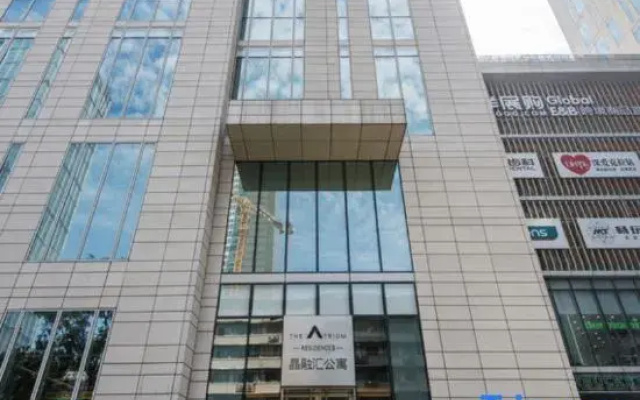 ChengDu HarborHouse  Luxury Apartment