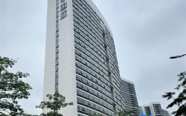 Lochte Hotel Apartment (Shishan Changhua International Branch)