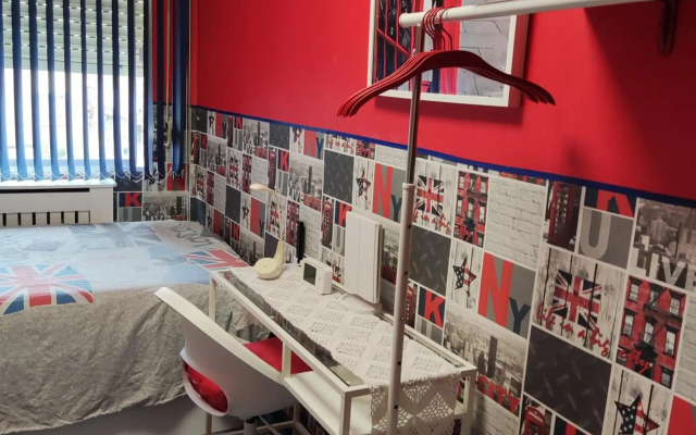 CAJA MAGICA Privada baño compartido