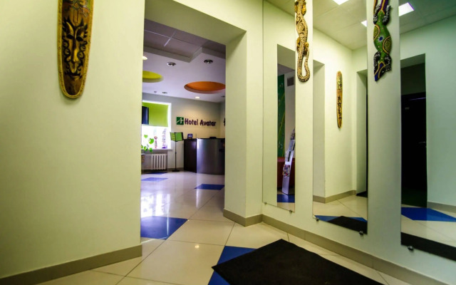 Avatar Hotel