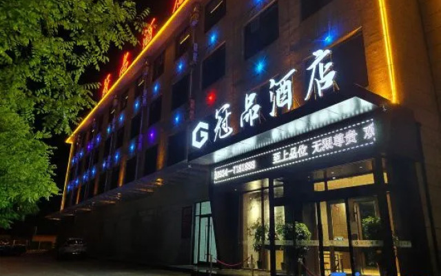 Zhenyuan Guanpin Hotel