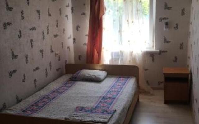 Guesthouse Alexis