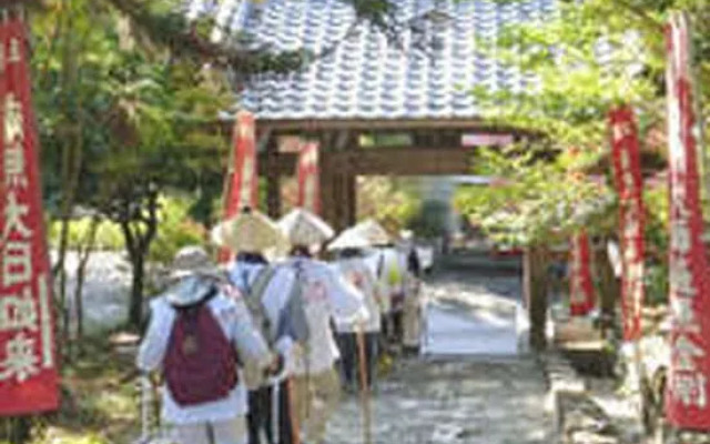 Business Hotel Prince