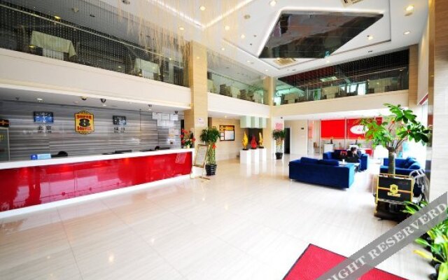 Starway Hotel (Xiamen Tong'an Lehai City Plaza)