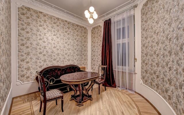 Boutique Apart Arbat