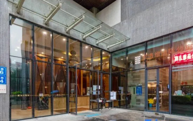 Yudong Yayuan Yuexunjia Apartment (Guangzhou Beijing Road Memorial Hall Subway Station) – Exterior – Guangzhou