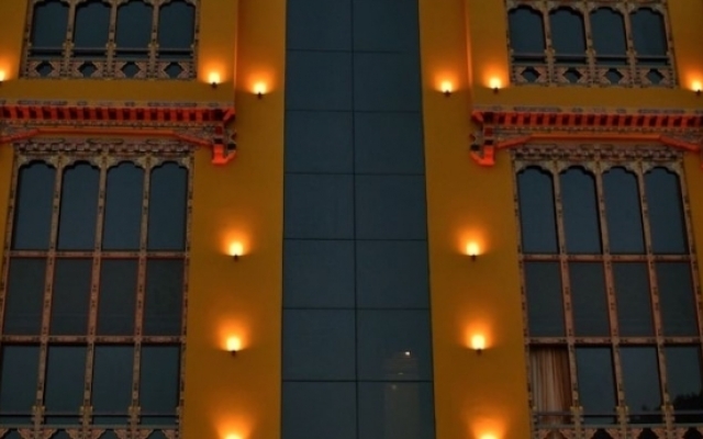 Hotel Pema Yangsel