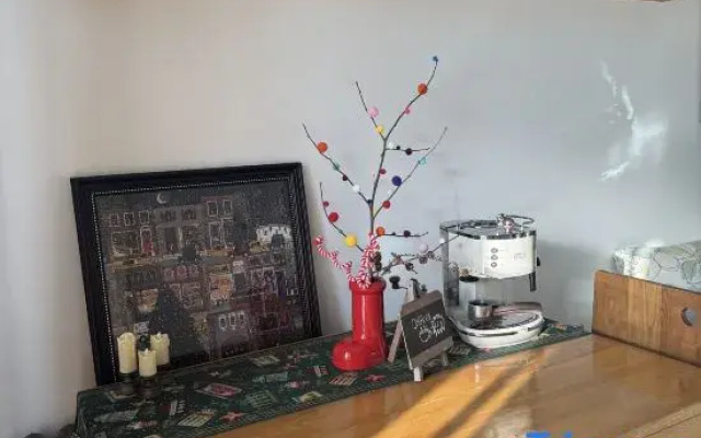 Jian Shan Ju Homestay