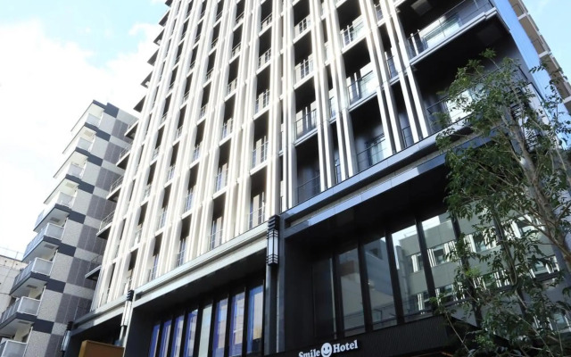 Smile Hotel Premium Osaka Hommachi