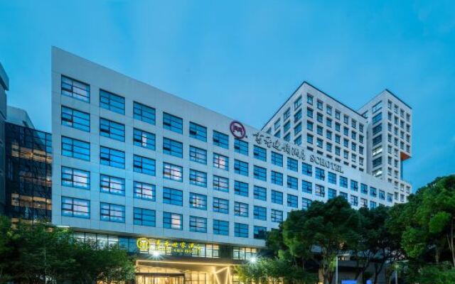 Scholars Hotel Suzhou Yueliangwan