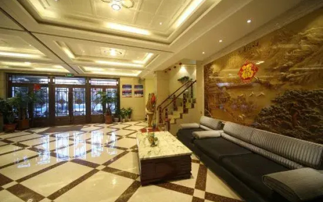 Luohe Haojia Express Hotel