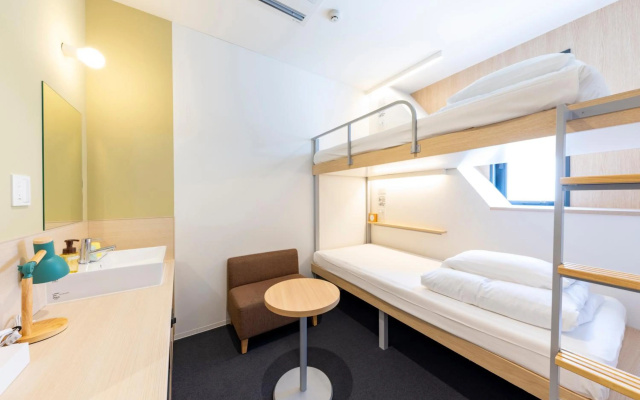 WeBase Hiroshima - Hostel – Guest Rooms – Hiroshima
