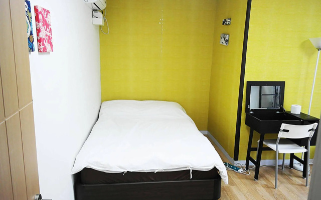 Agit Guesthouse