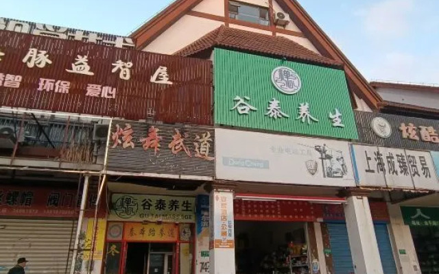 Home Hotel Apartments