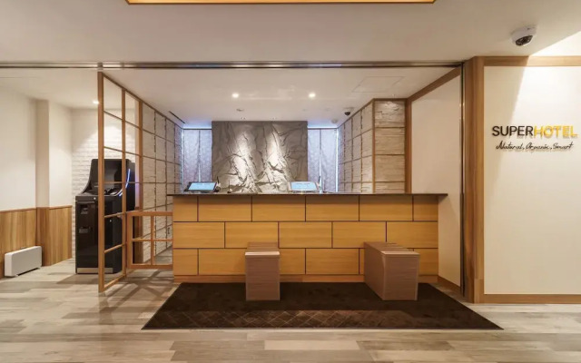 Super Hotel Anan Tomioka