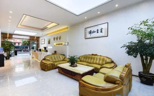 Zhenxiong Yunsen Hotel