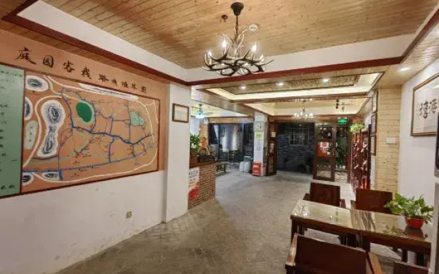 Huangyao Courtyard Inn