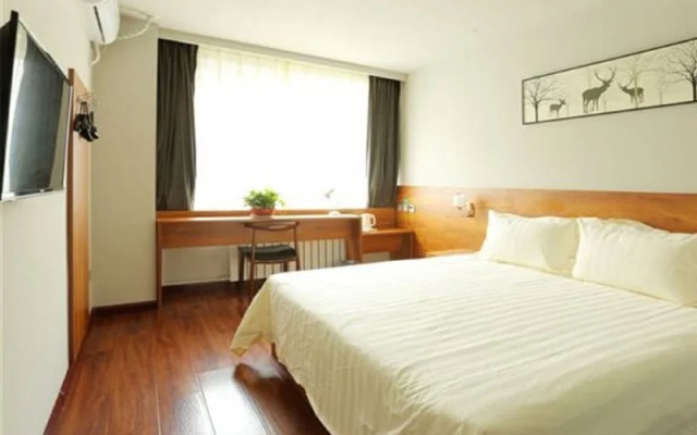 Jinjiang Inn Wuqing Traditional Chinese Medical Hospital Hotel Tianjin