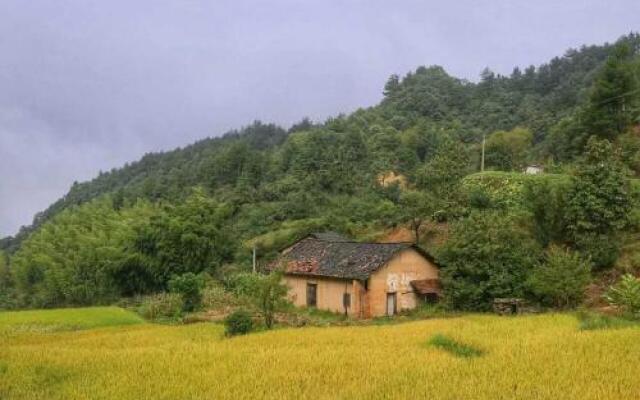 Dabie Mountain Longjinxia Homestay