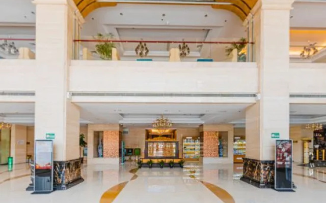 Yunhe Huangcheng International Hotel