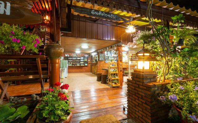 Baan Maihorm Guesthouse