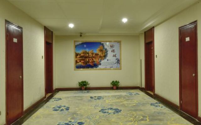 Binhe International Hotel (Dunhuang Night Market)