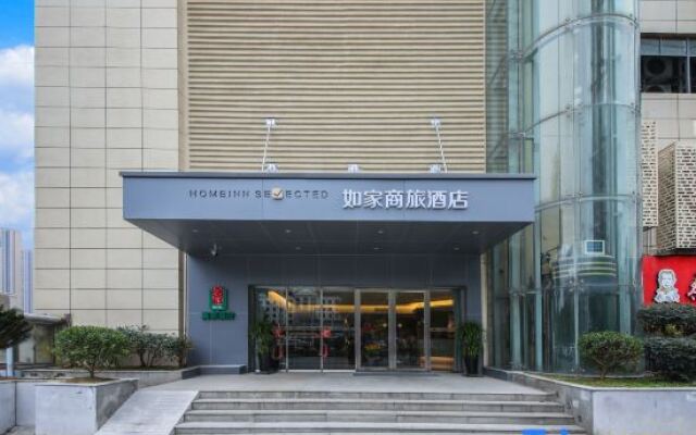 Motai Zhongnan Road Wushang Dream Era Store