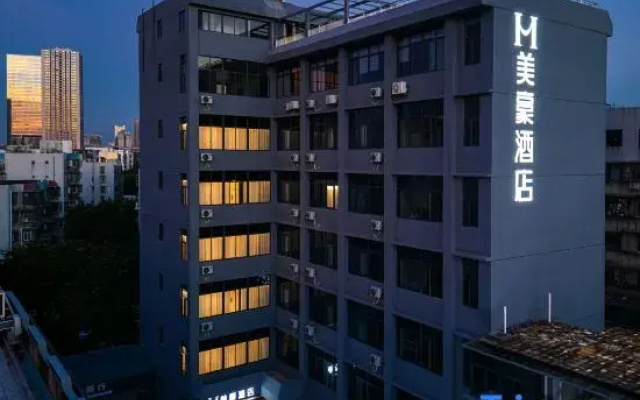Mehood  Theater Hotel