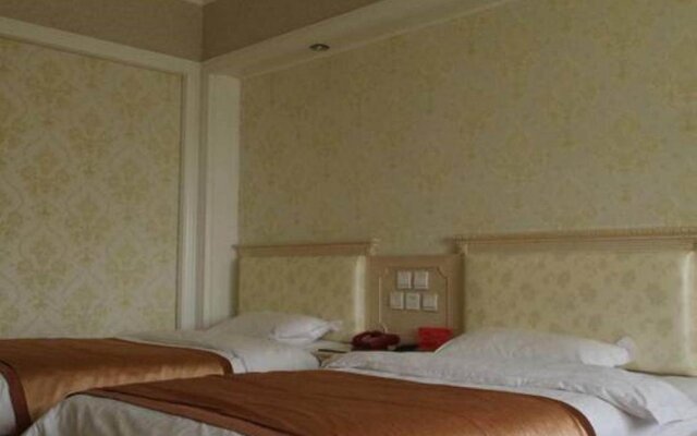 Shangri-La Jilaideng Hotel RenAn Road