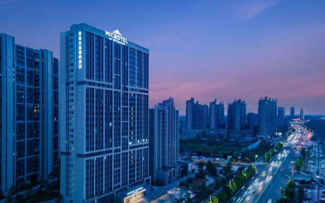 Microtel by Wyndham Hengyang Huaxin