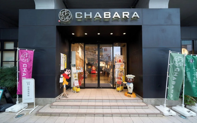 Hotel Resol Stay Akihabara