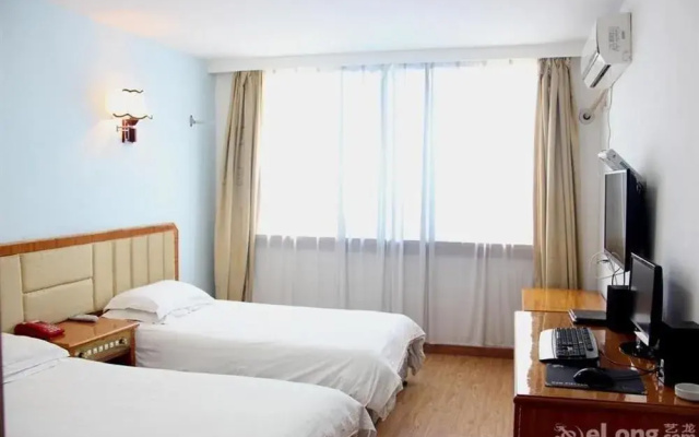 Tianyu Huangshan Mountain Villa Hotel