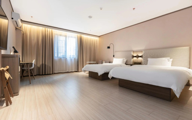 Hanting CQ Gdn Expo Park – Guest Rooms – Chongqing