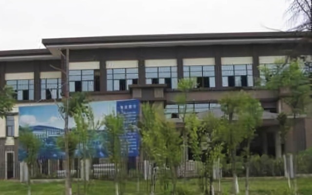 Xinhua International Hotel