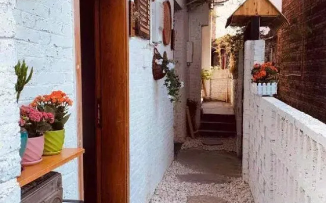 Xing xiu Homestay