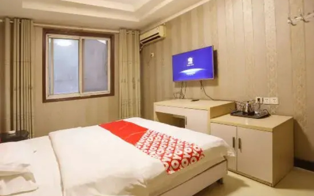 Xinyuan Hotel (Shangqiu railway station store)