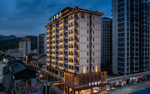 JI Hotel (Xuan'en County) – Outside – Enshi Prefecture