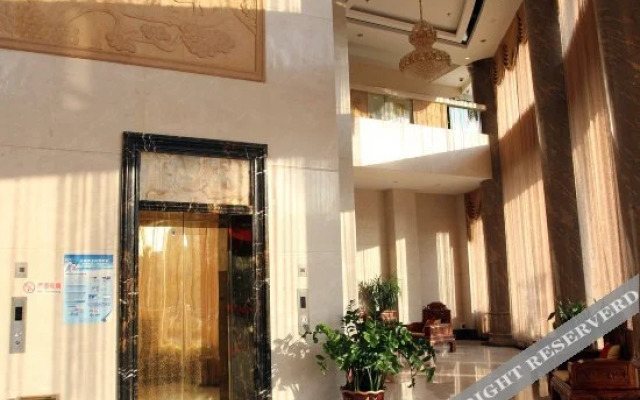 Siji Holiday Hotel