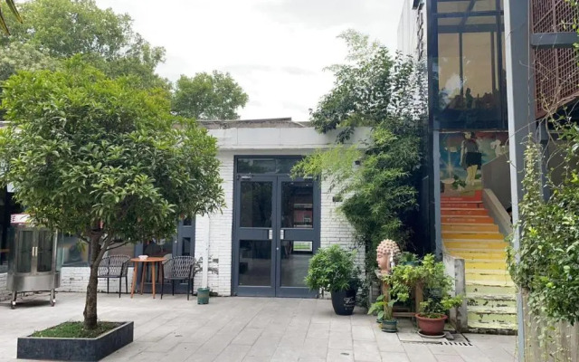 Luoyang Yijia International Youth Hostel