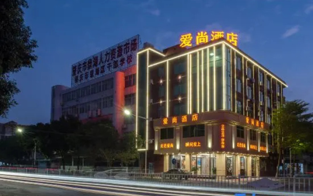 Aishang Hotel (Dinghushan Scenic Area)