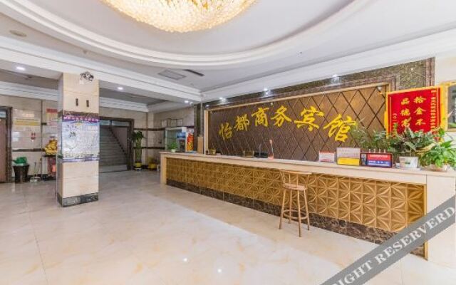 Yidu Business Hotel